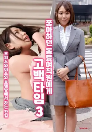 雾港迷局热播电视剧全集手机免费在线观看