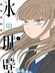 声音实验室音乐综艺在线观看