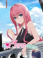 厨房远征队户外美食综艺在线观看