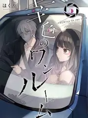 野生答案自然观察综艺在线观看